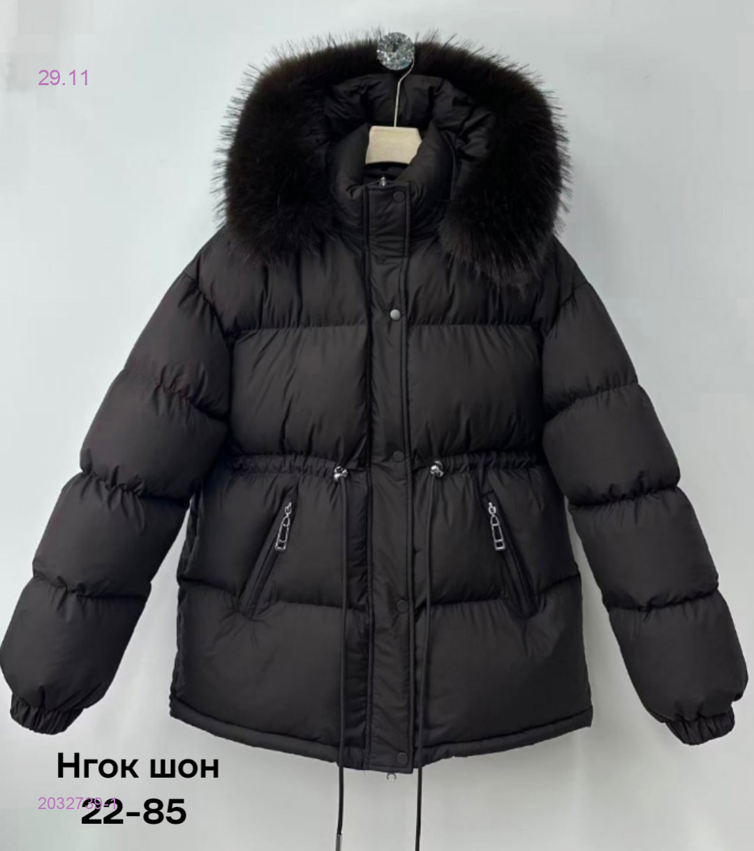 Куртка бронь 2032739-1