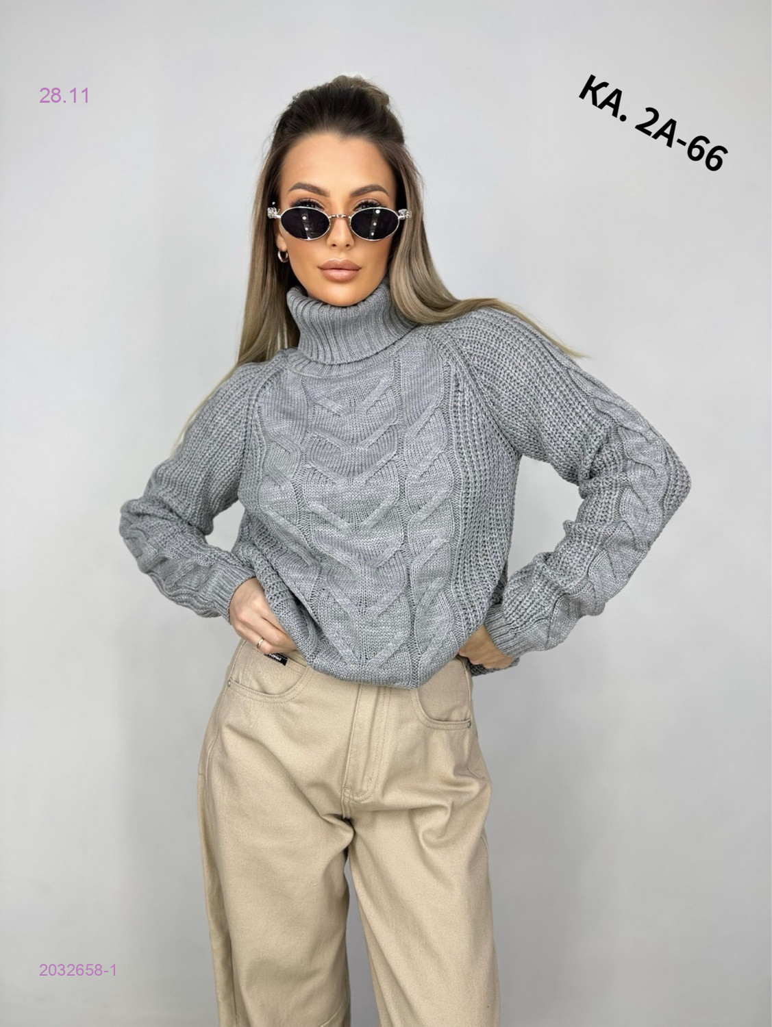 Свитер 2032658-1
