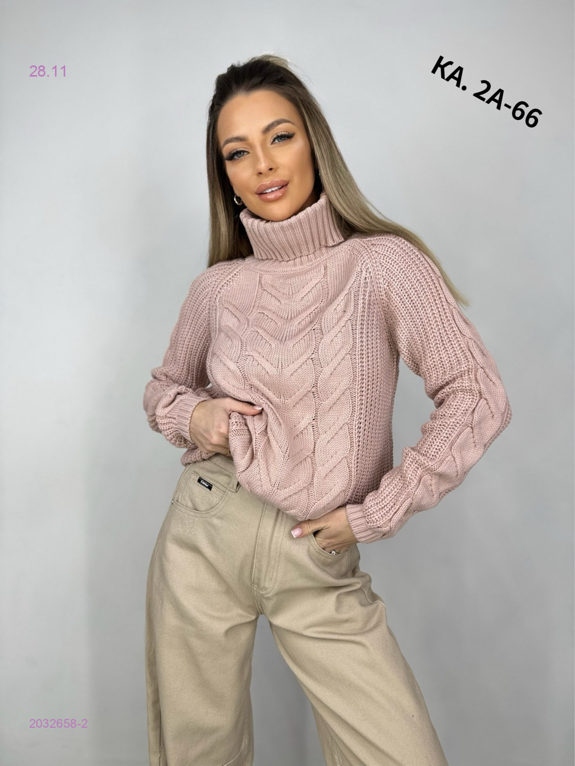 Свитер 2032658-2