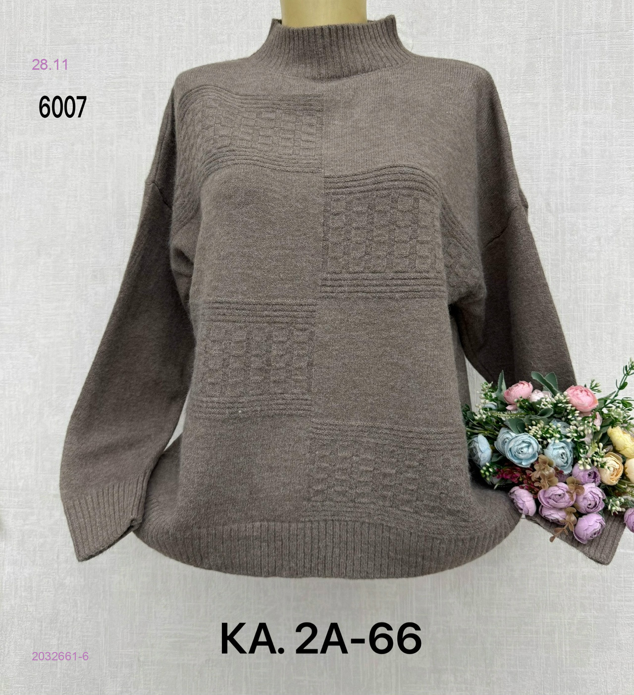 Свитер 2032661-6