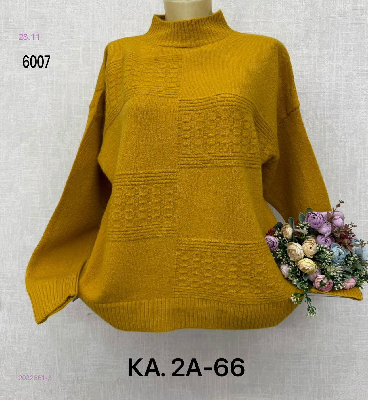 Свитер 2032661-3