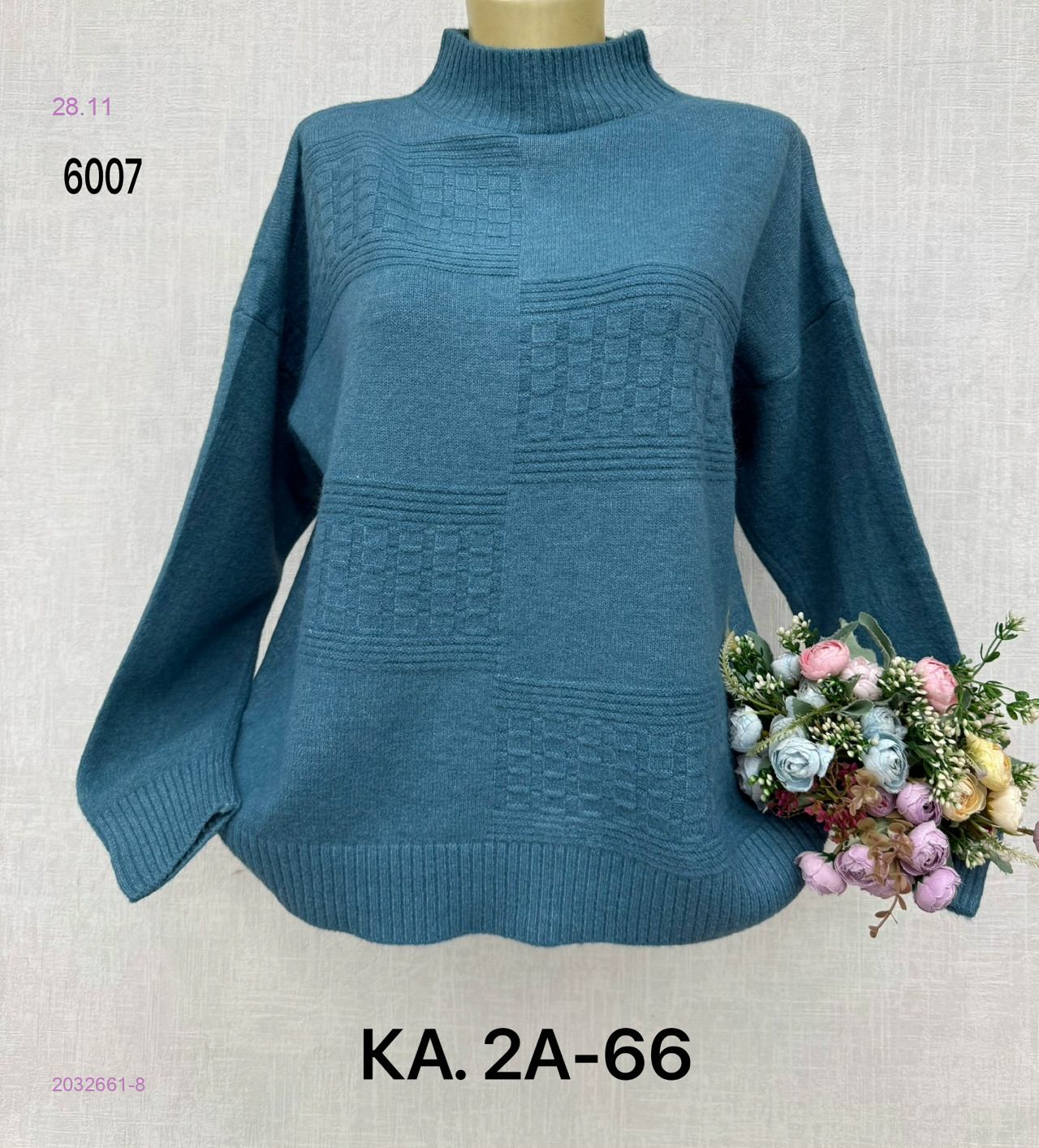 Свитер 2032661-8