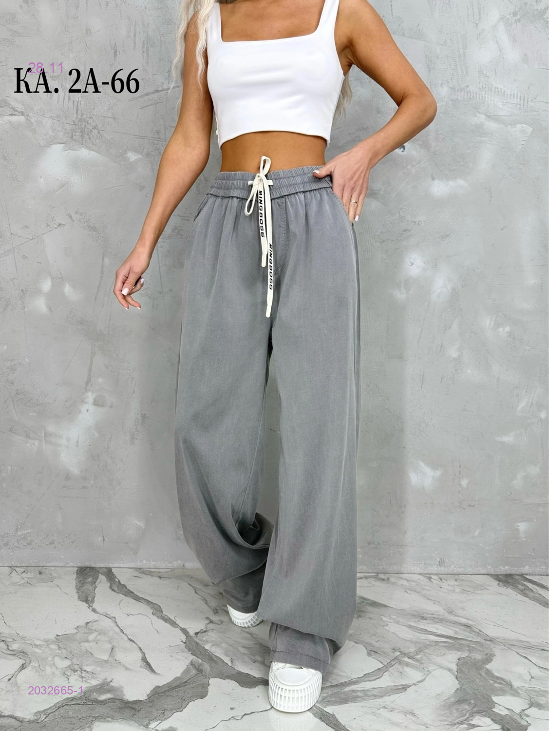 Брюки 2032665-1