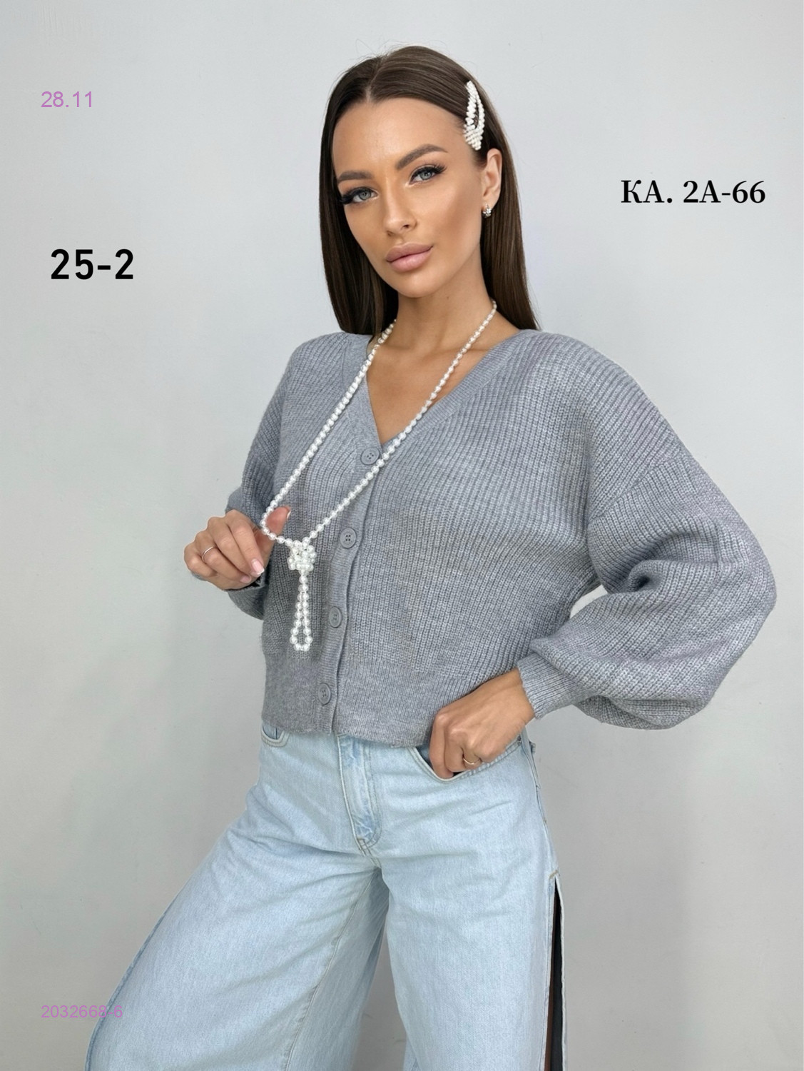 Кофта 2032668-6
