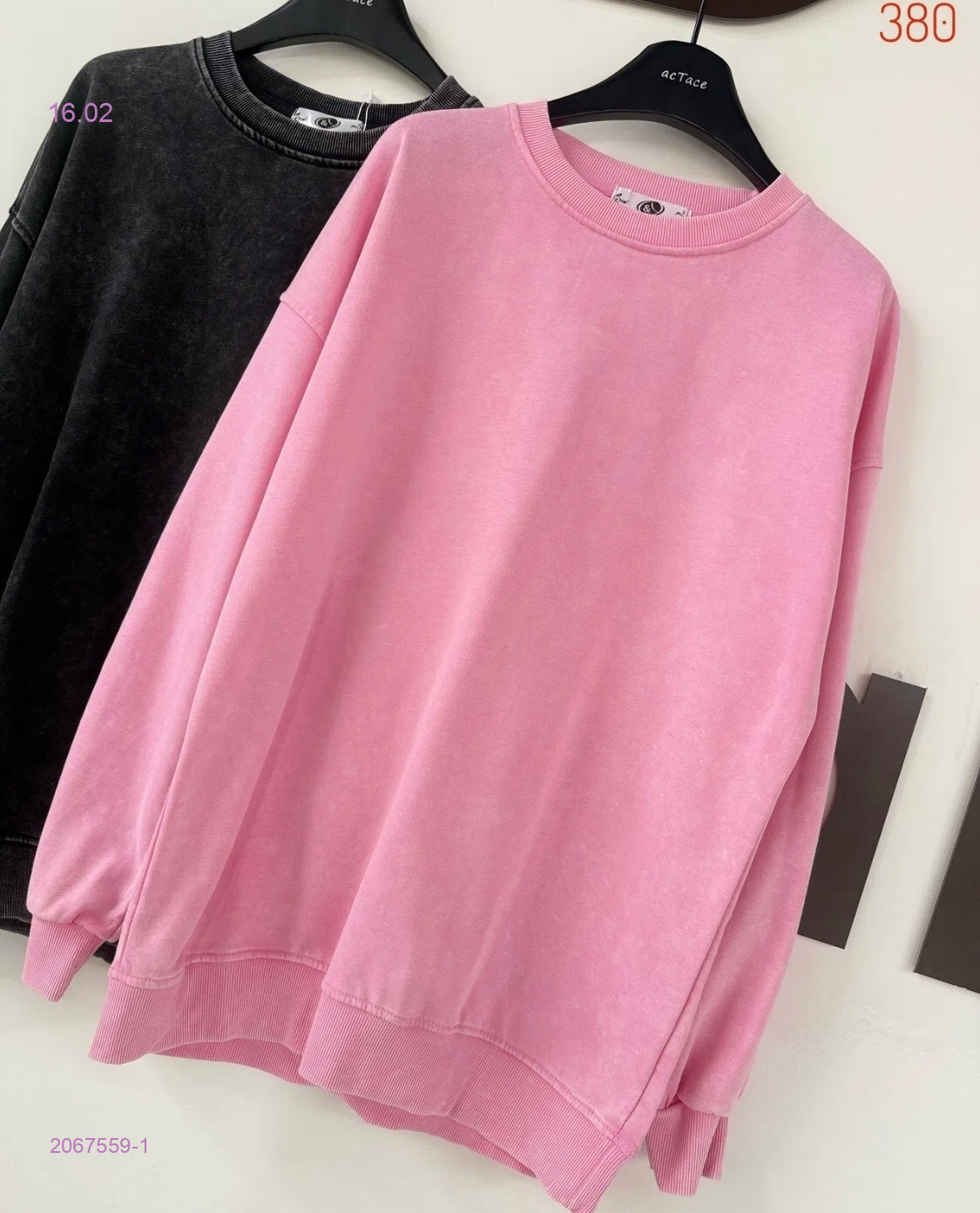 Толстовка бронь 2067559-1