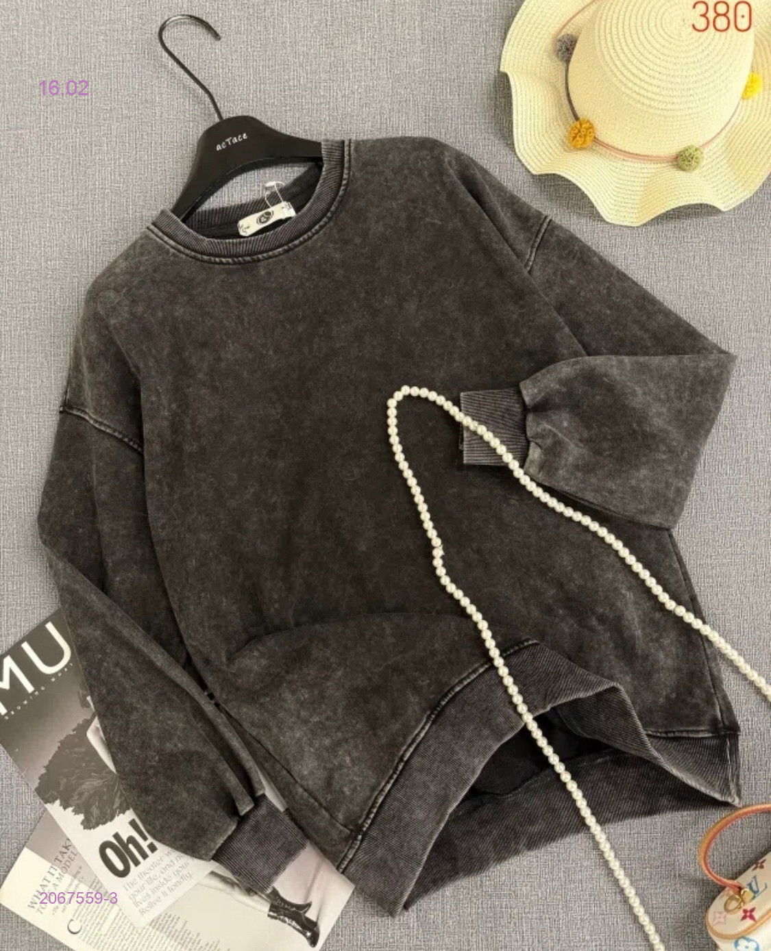 Толстовка бронь 2067559-3