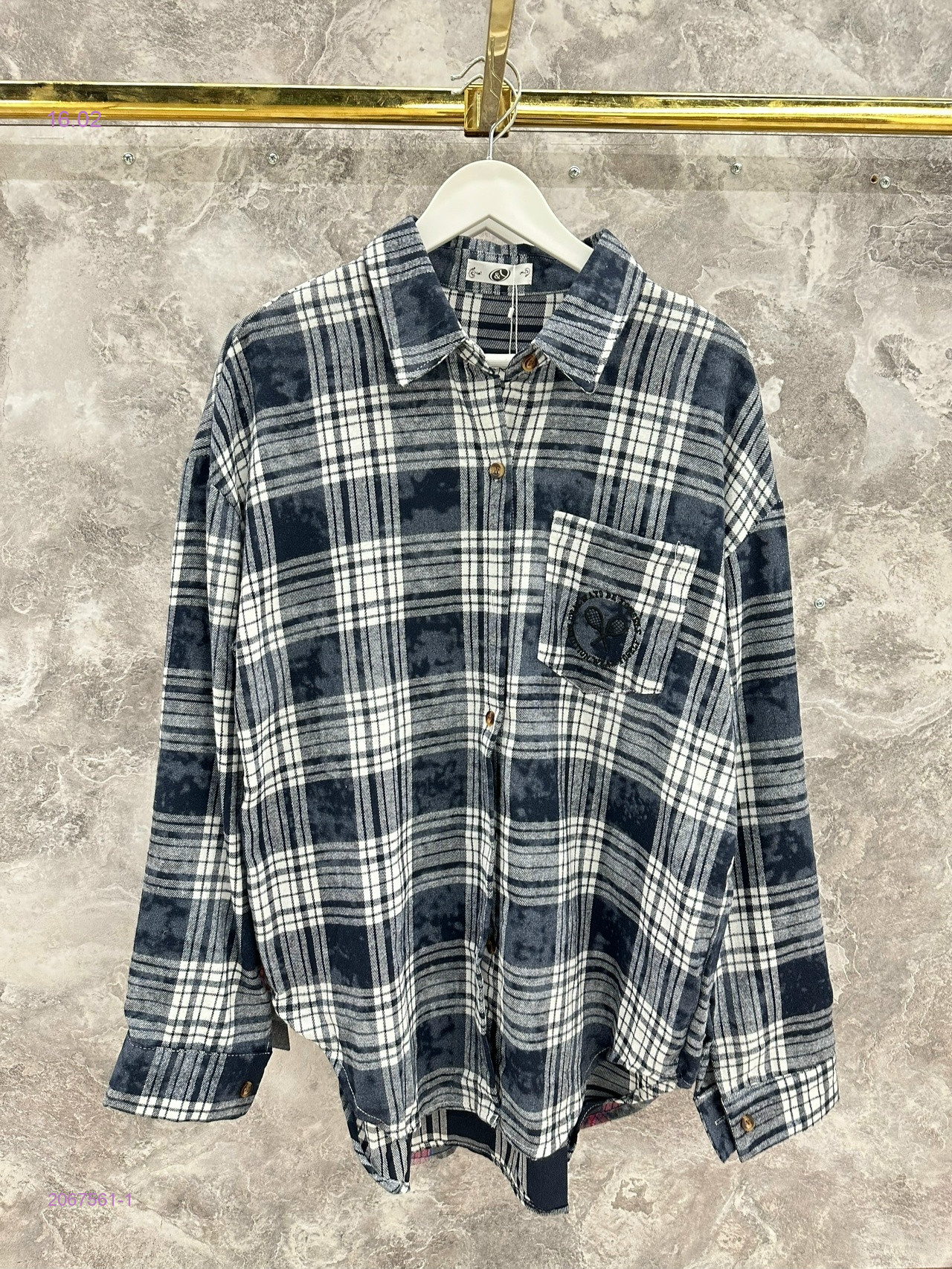 Рубашка 2067561-1