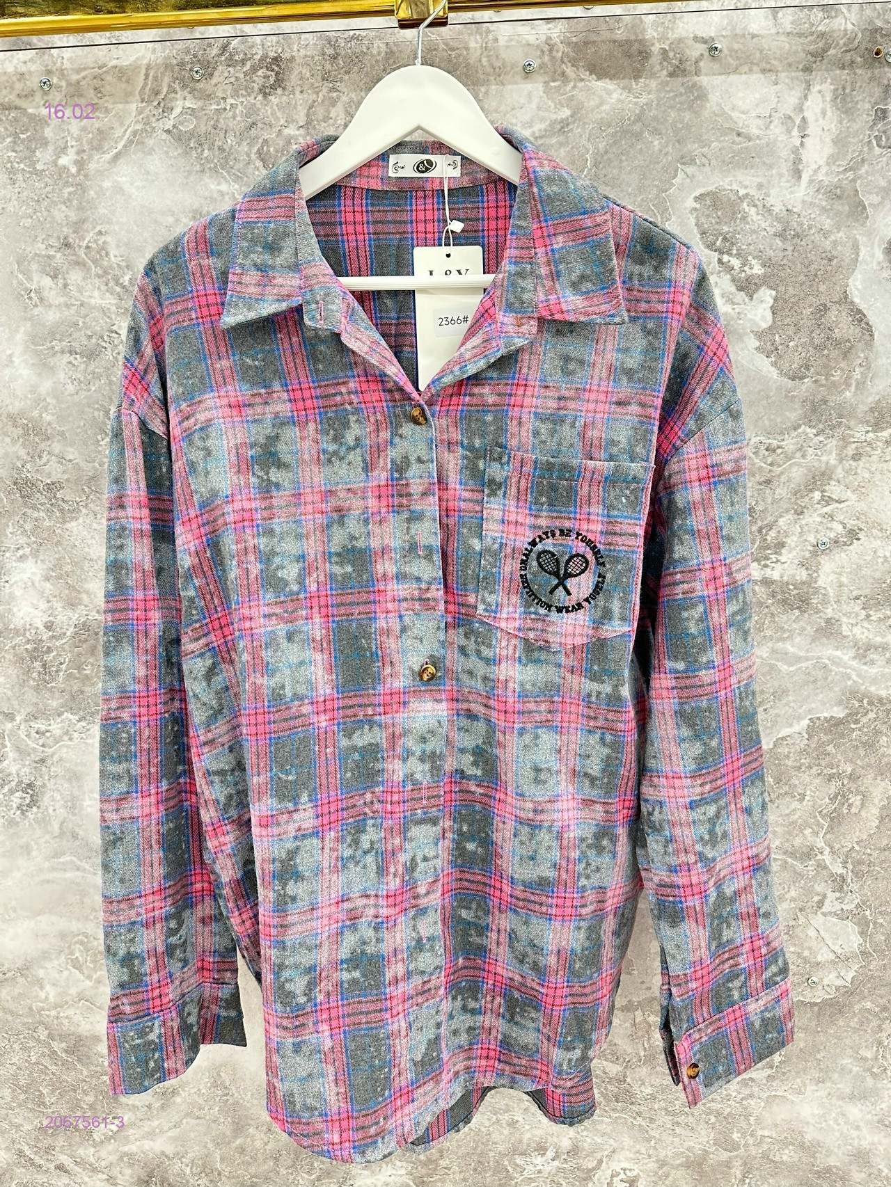 Рубашка 2067561-3