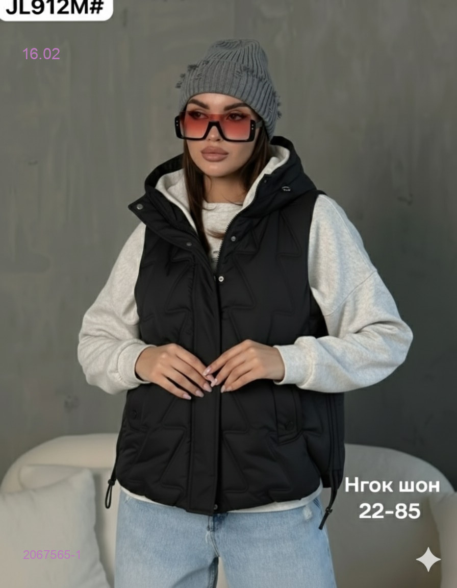 Жилет бронь 2067565-1