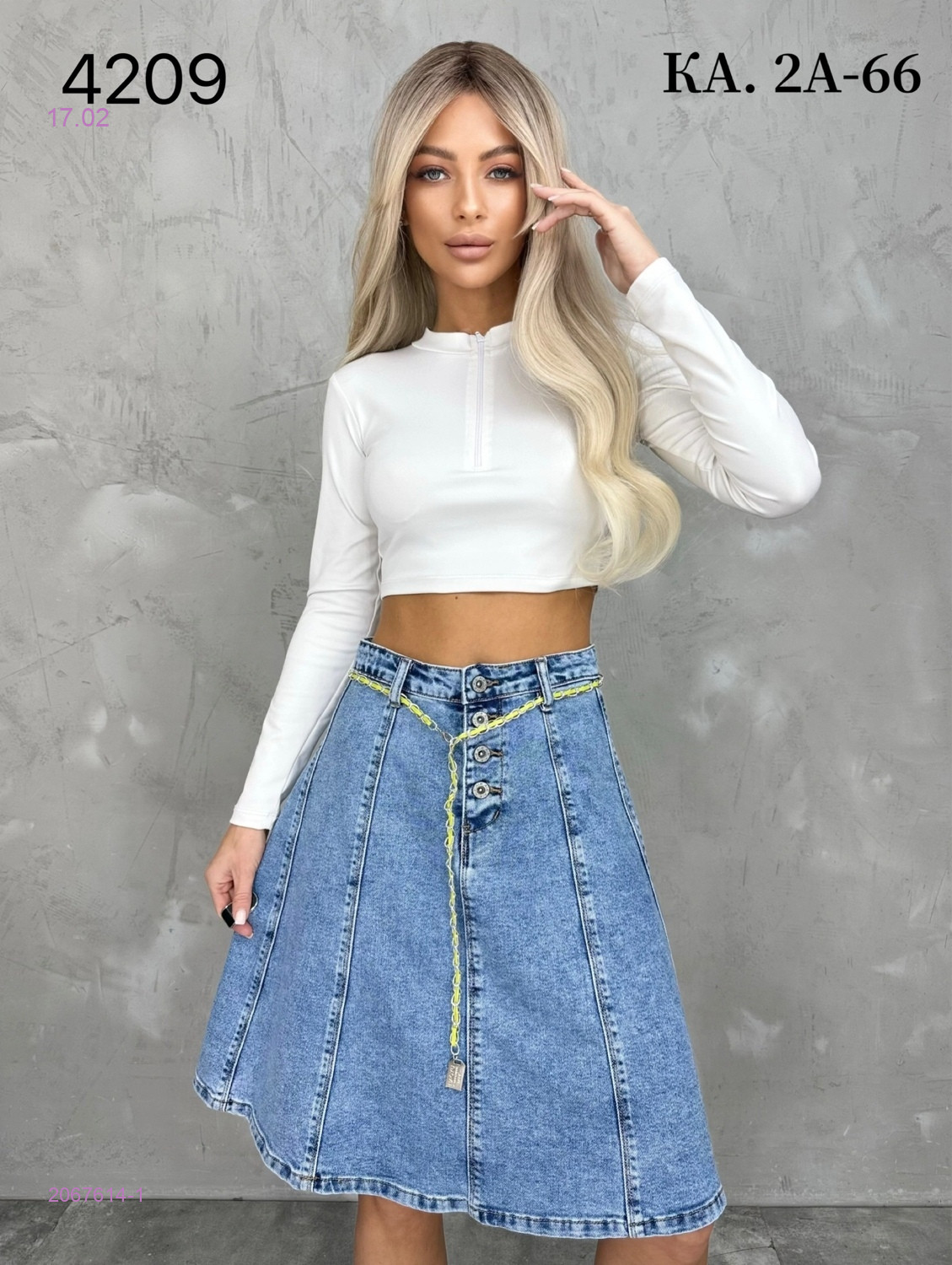 Юбка 2067614-1
