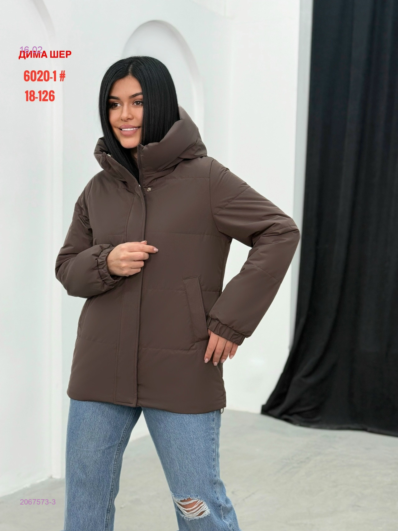 Куртка весна бронь 2067573-3