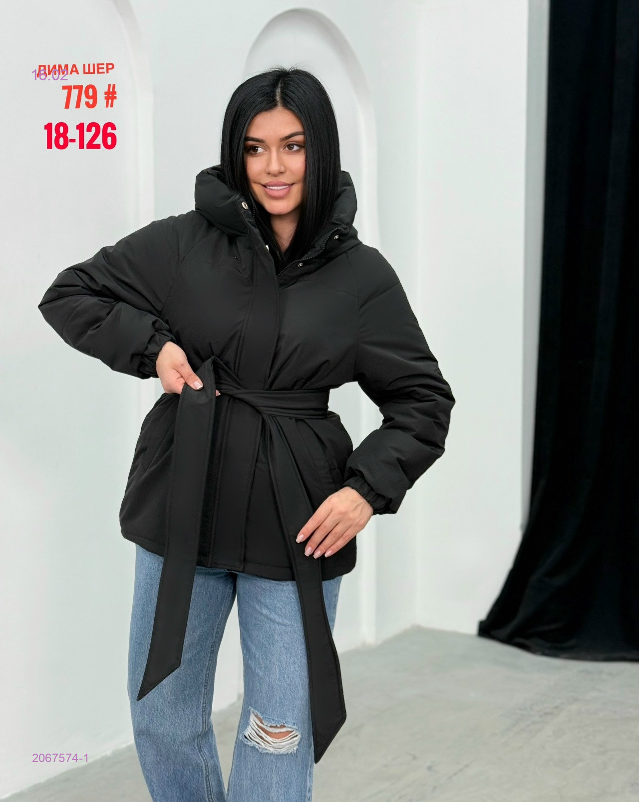 Куртка весна бронь 2067574-1
