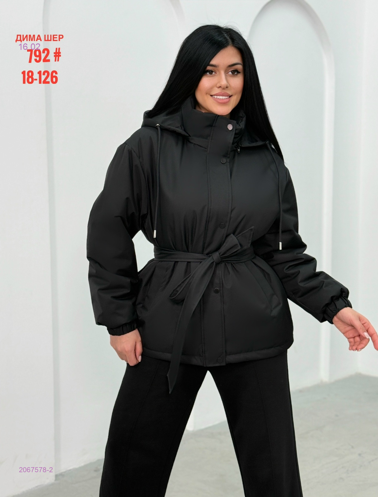 Куртка весна бронь 2067578-2