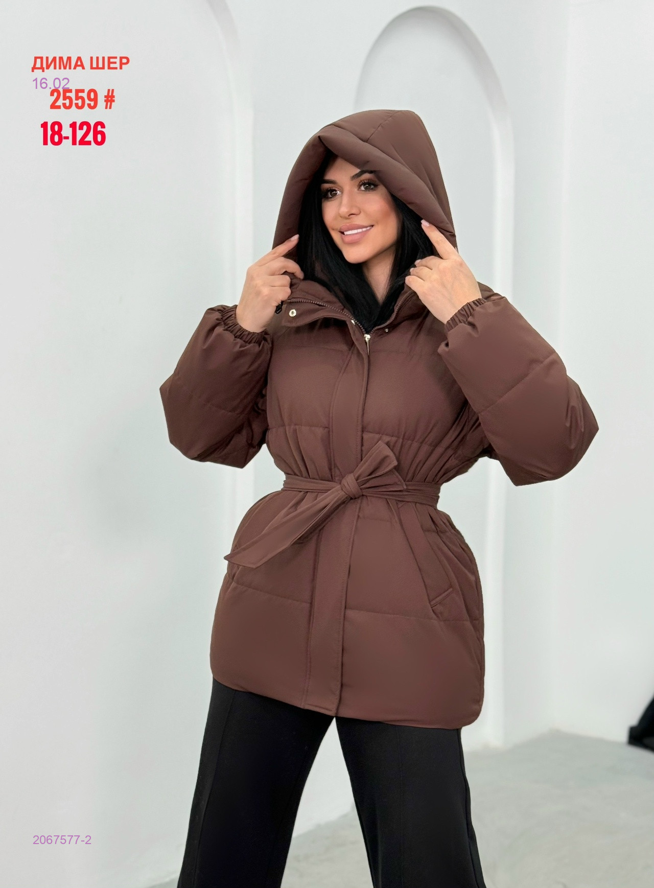 Куртка весна бронь 2067577-2