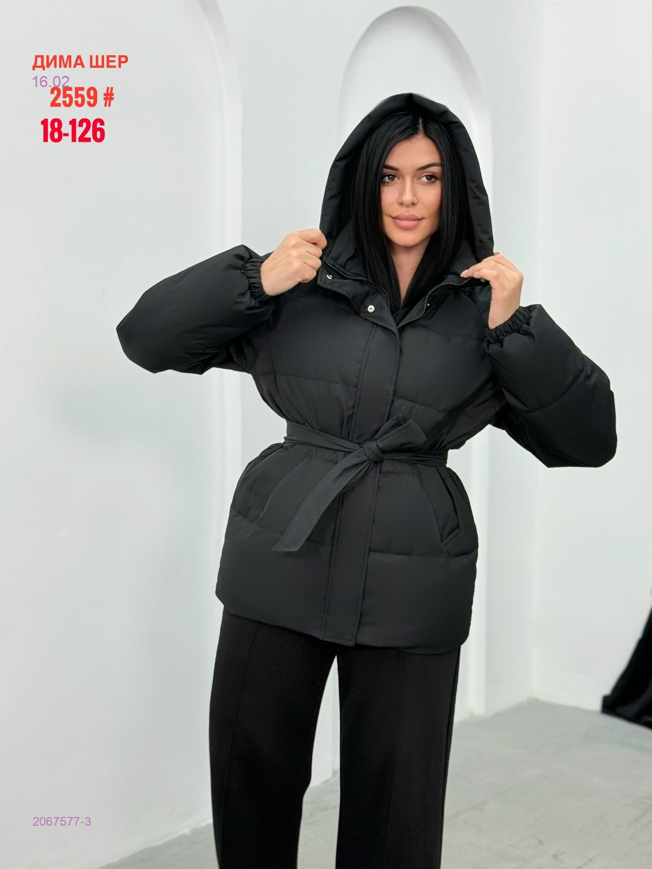 Куртка весна бронь 2067577-3