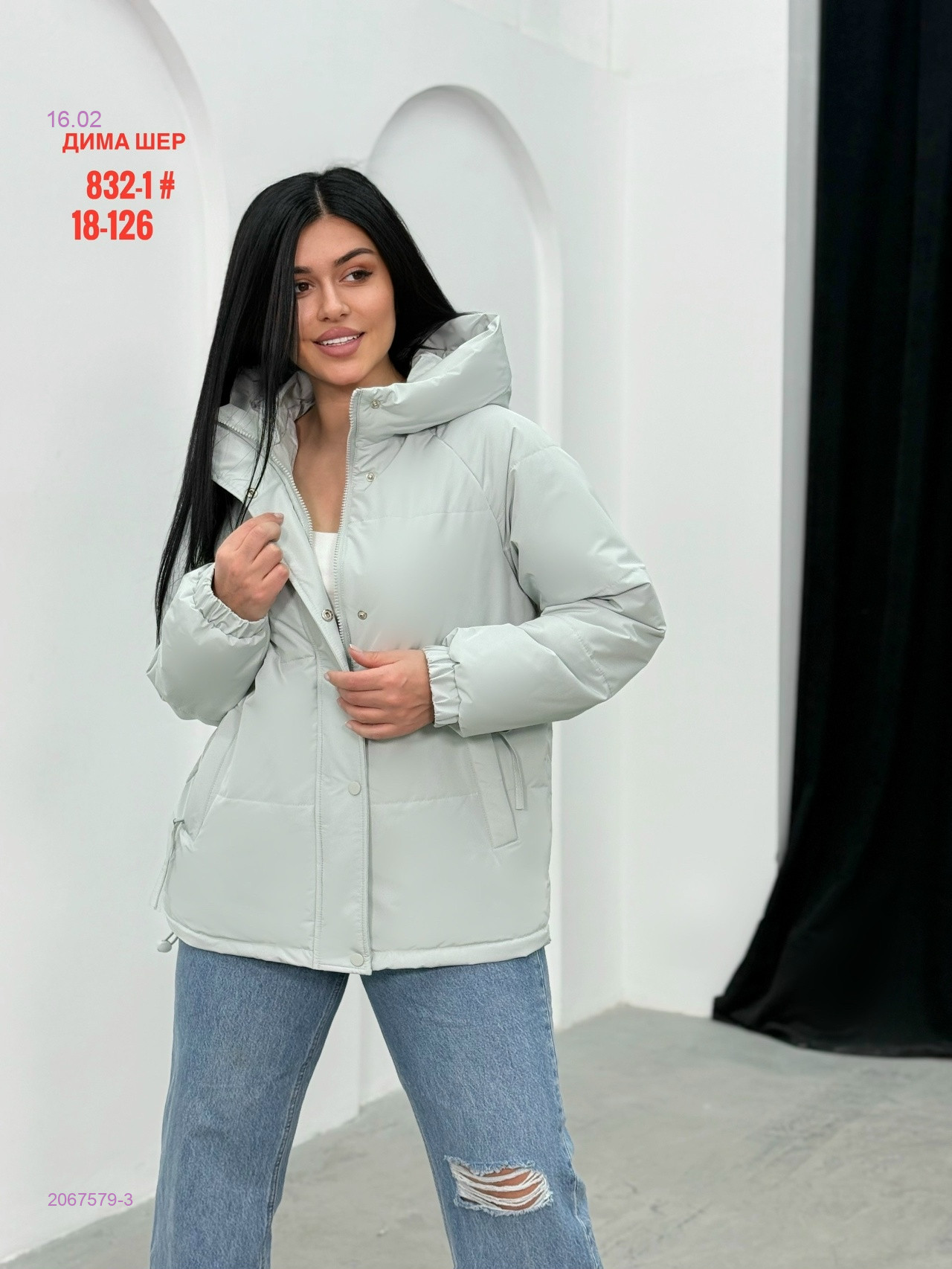 Куртка весна бронь 2067579-3
