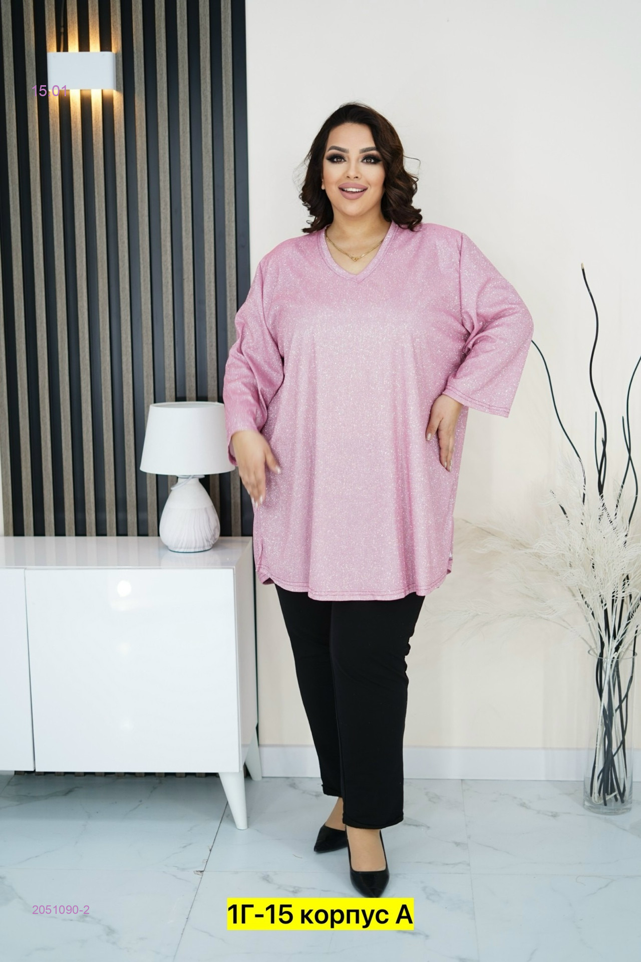 Блузка 2051090-2