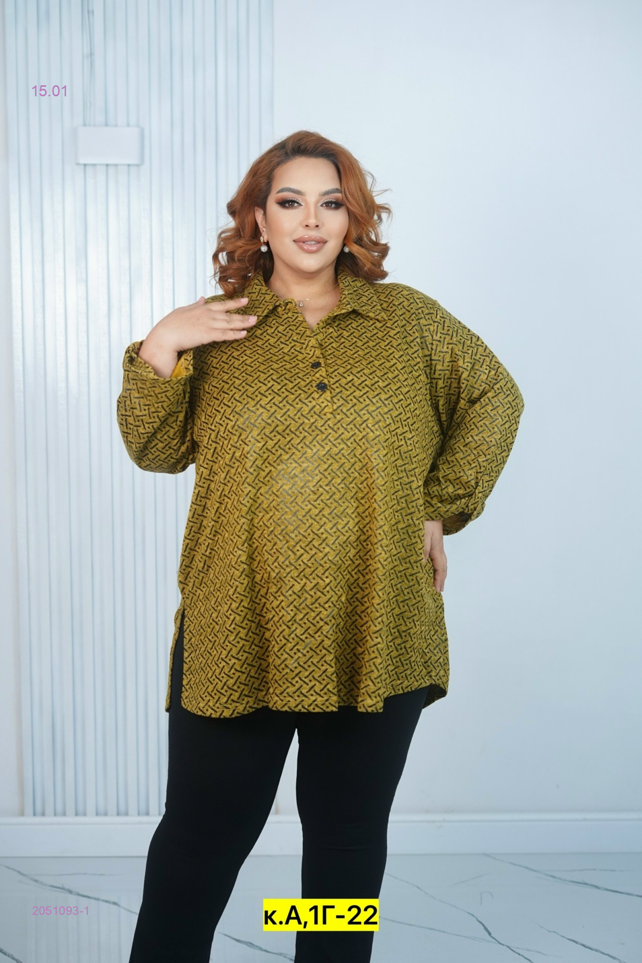 Блузка 2051093-1