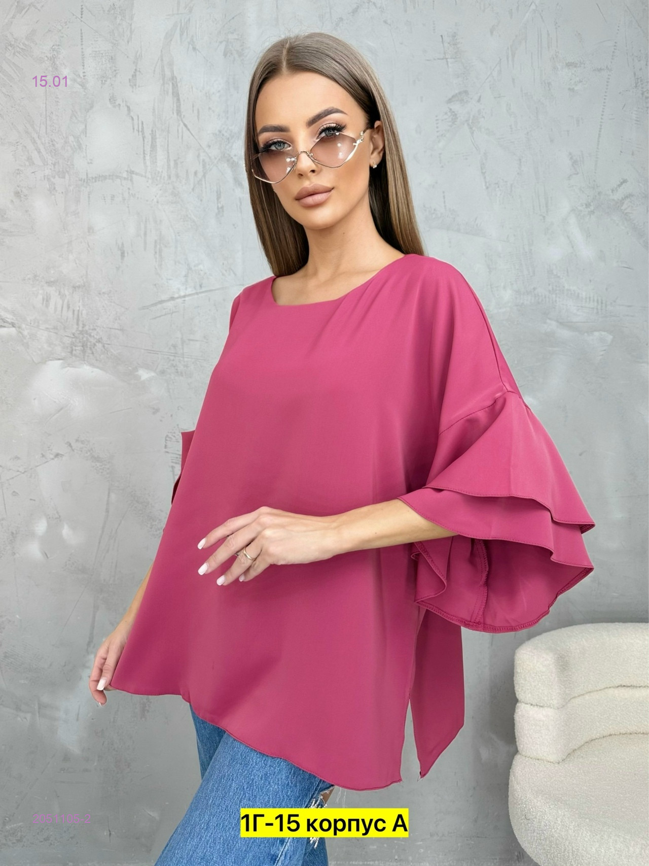 Блузка 2051105-2