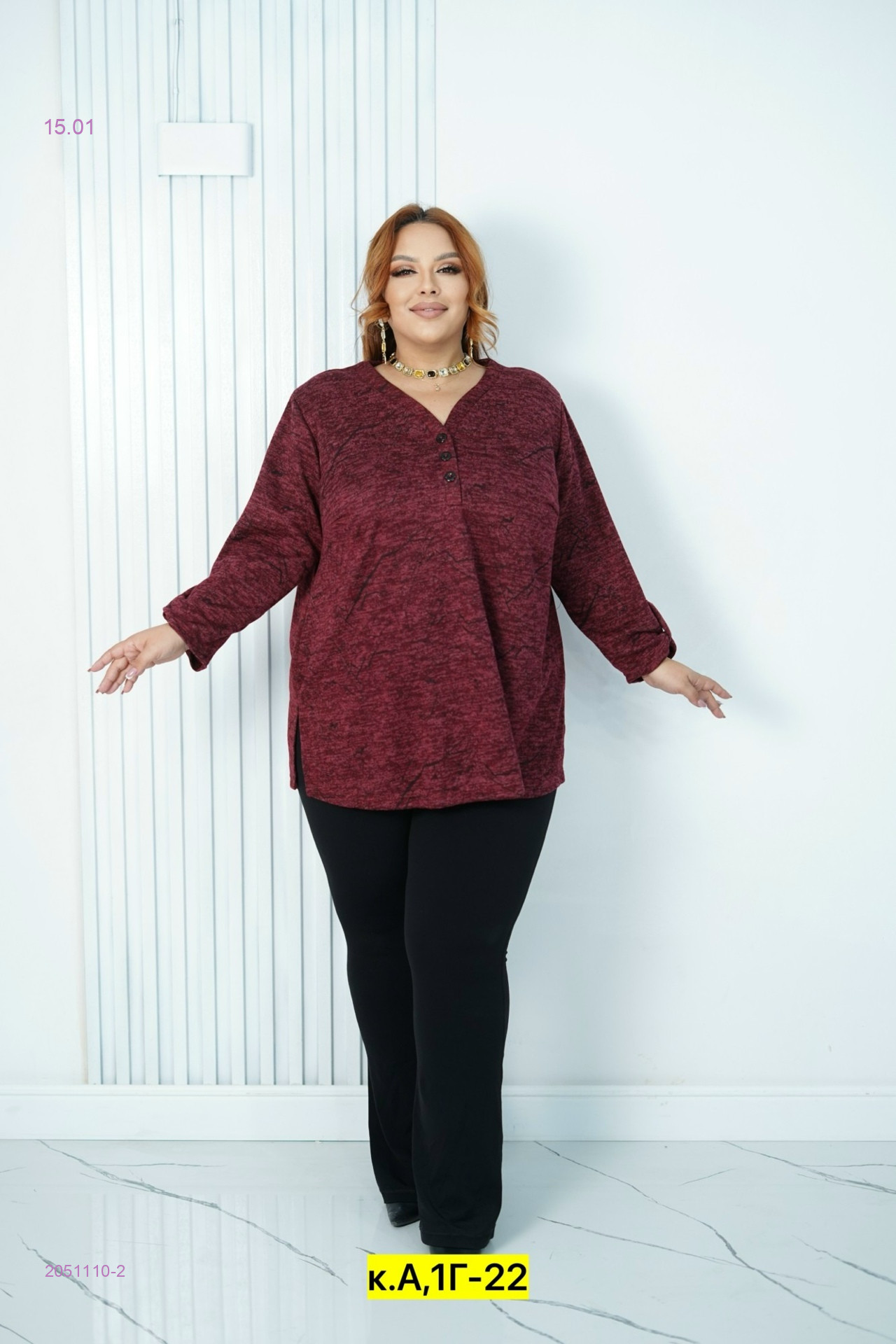 Блузка 2051110-2