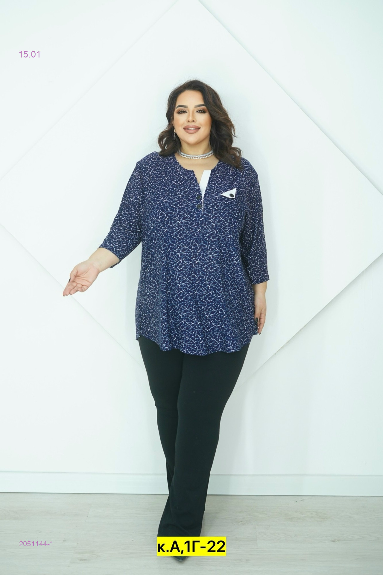 Блузка 2051144-1