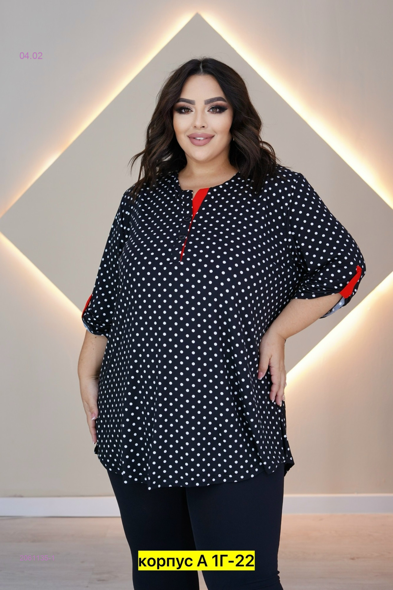 Блузка 2061135-1