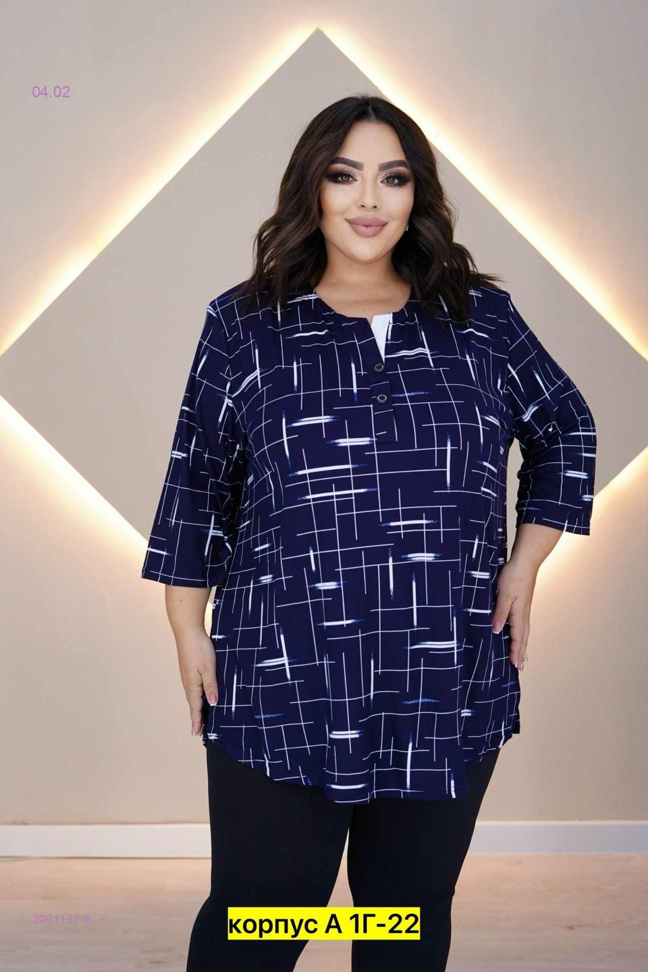 Блузка 2061137-2