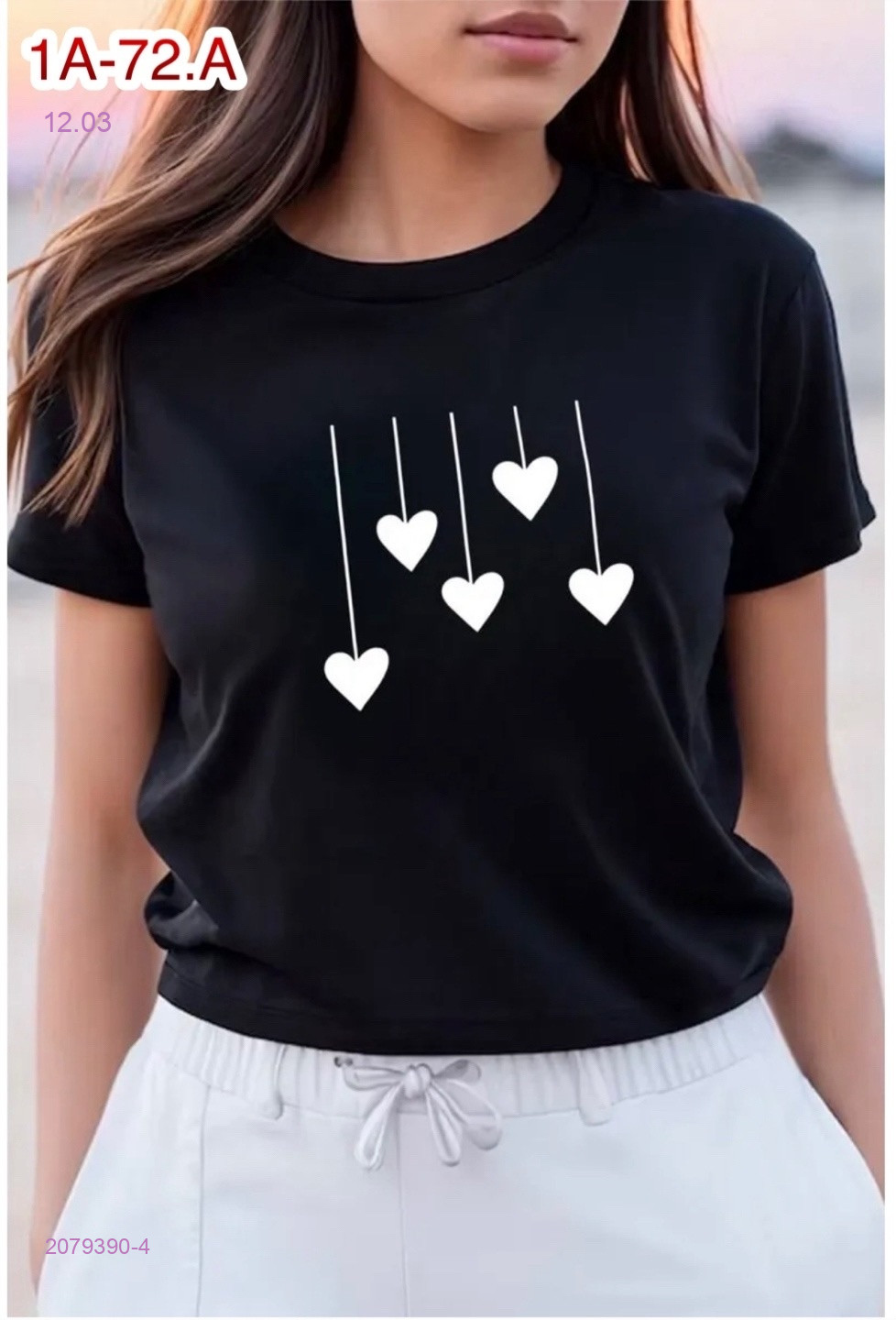 Футболка 2079390-4