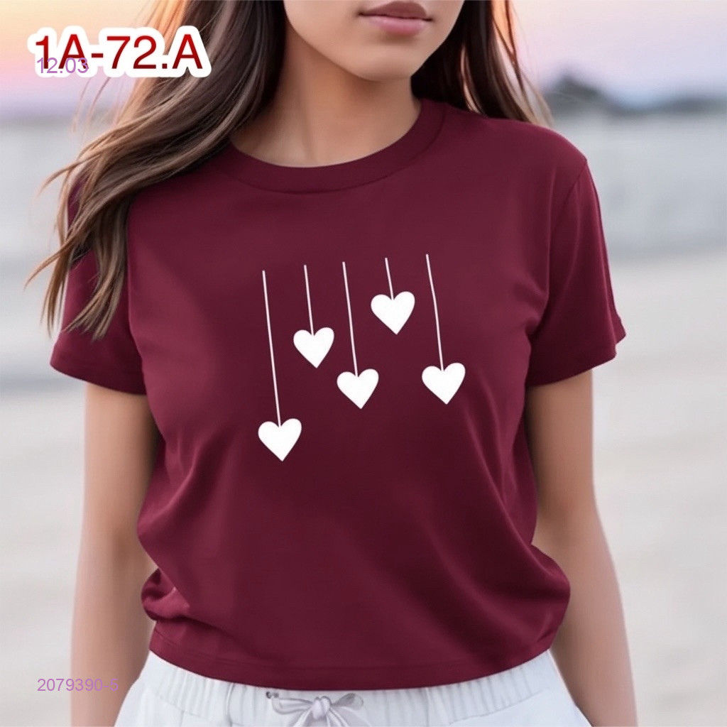 Футболка 2079390-5