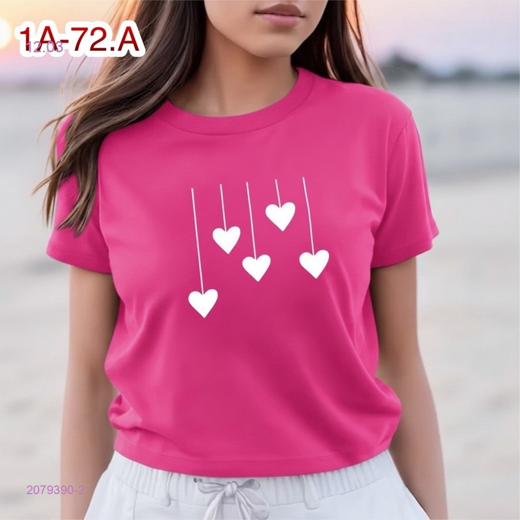 Футболка 2079390-2