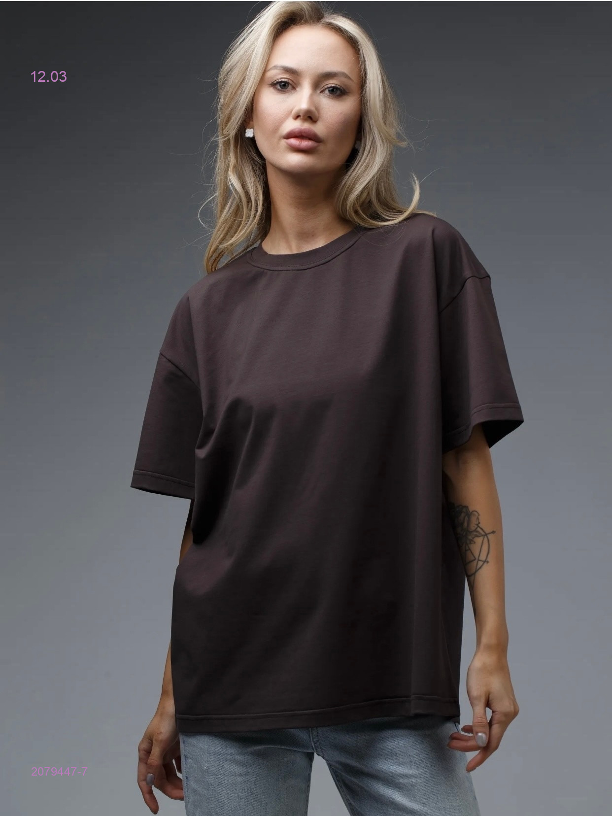 Футболка 2079447-7