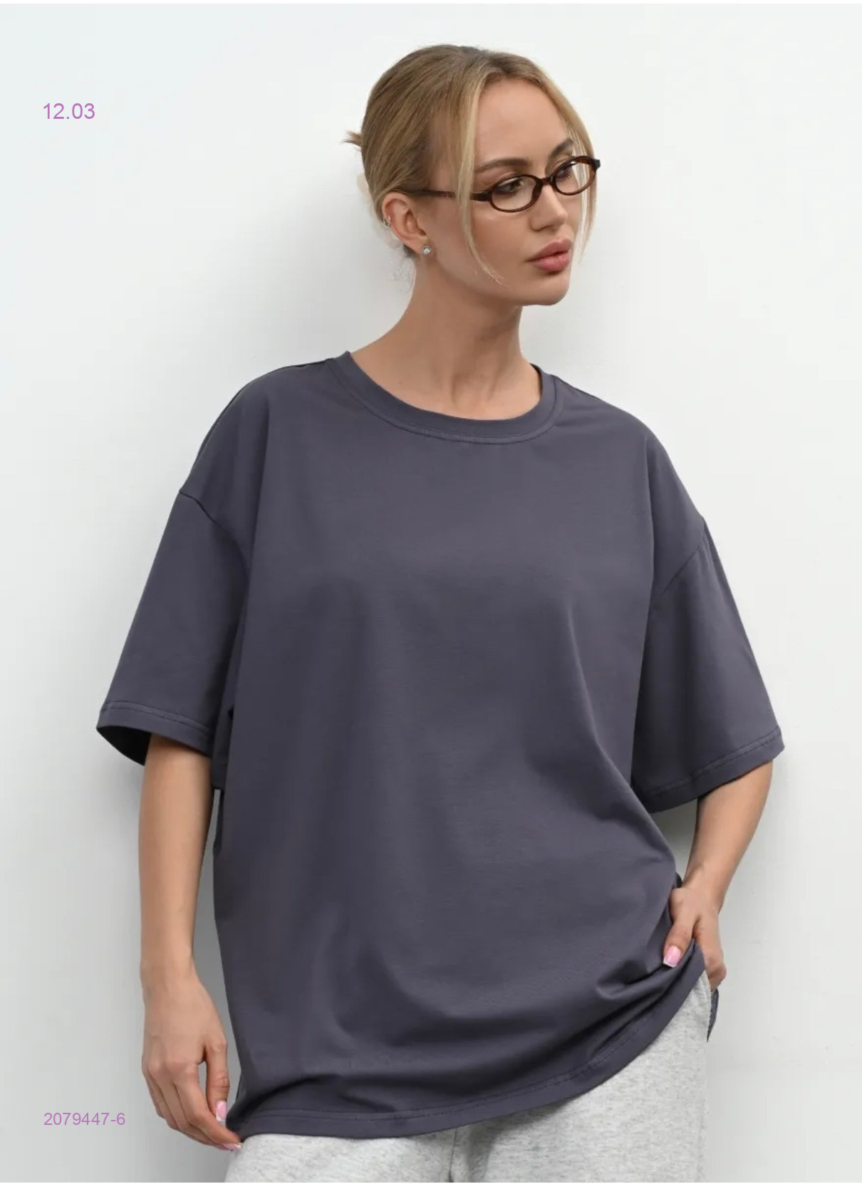 Футболка 2079447-6