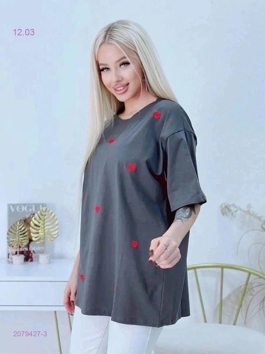 Футболка 2079427-3