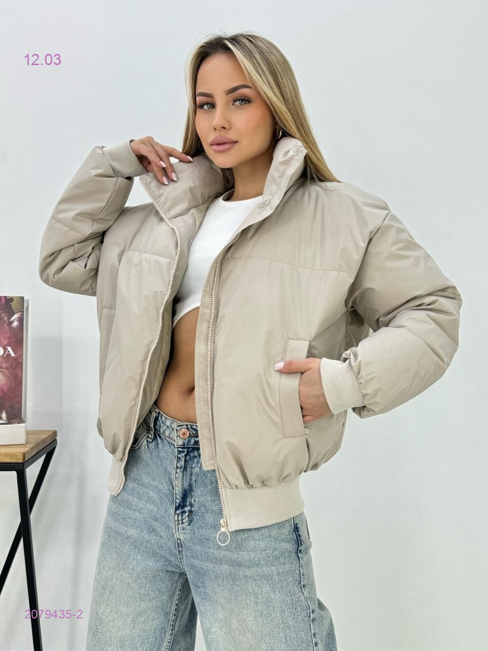 Куртка весна 2079435-2