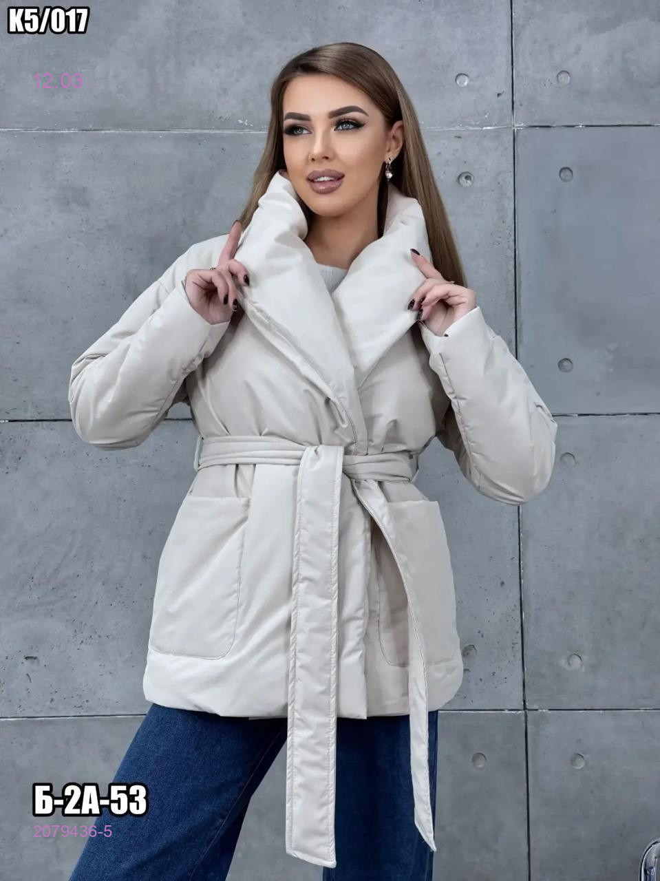 Куртка весна 2079436-5