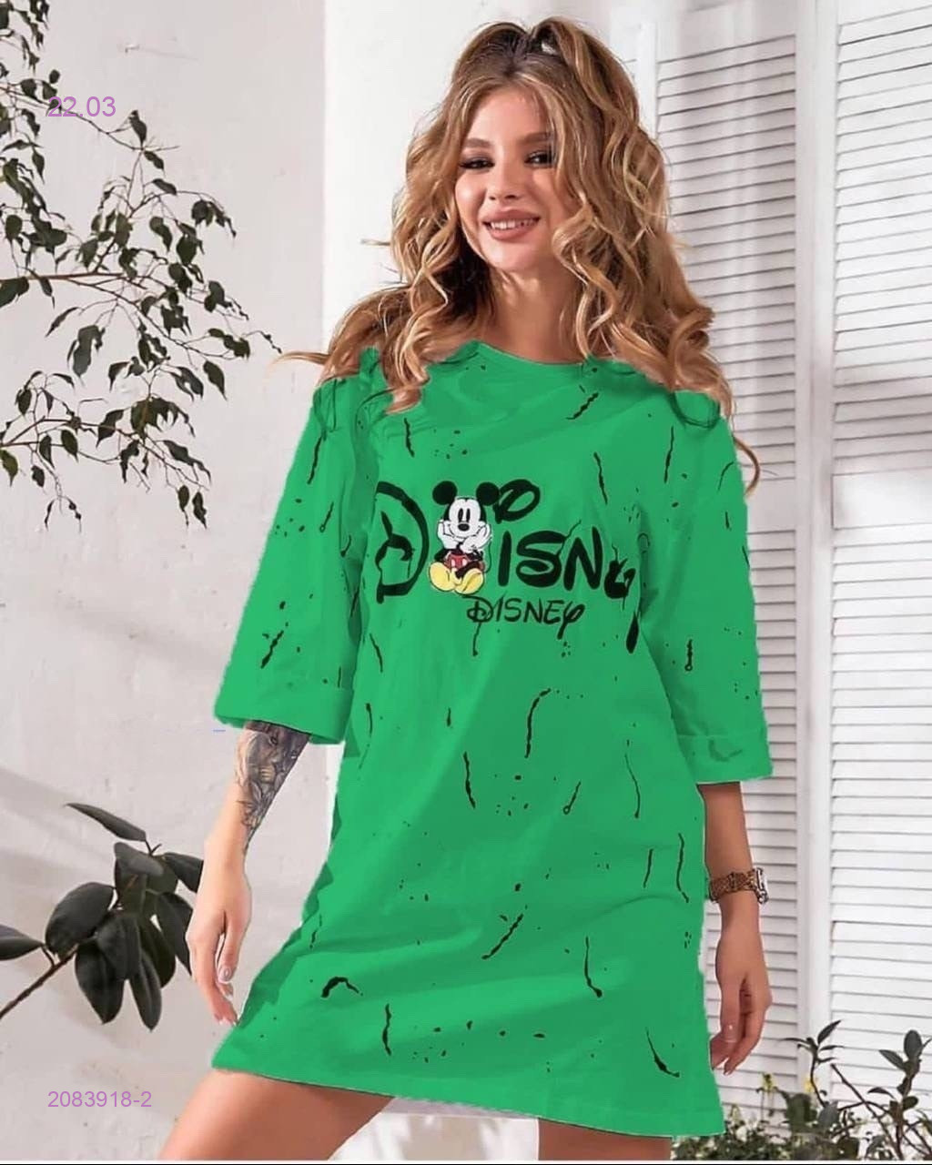 Туника 2083918-2