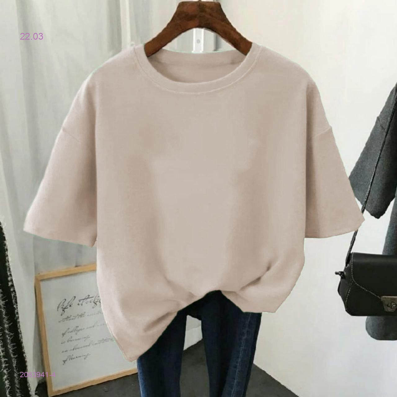 Футболка 2083941-4