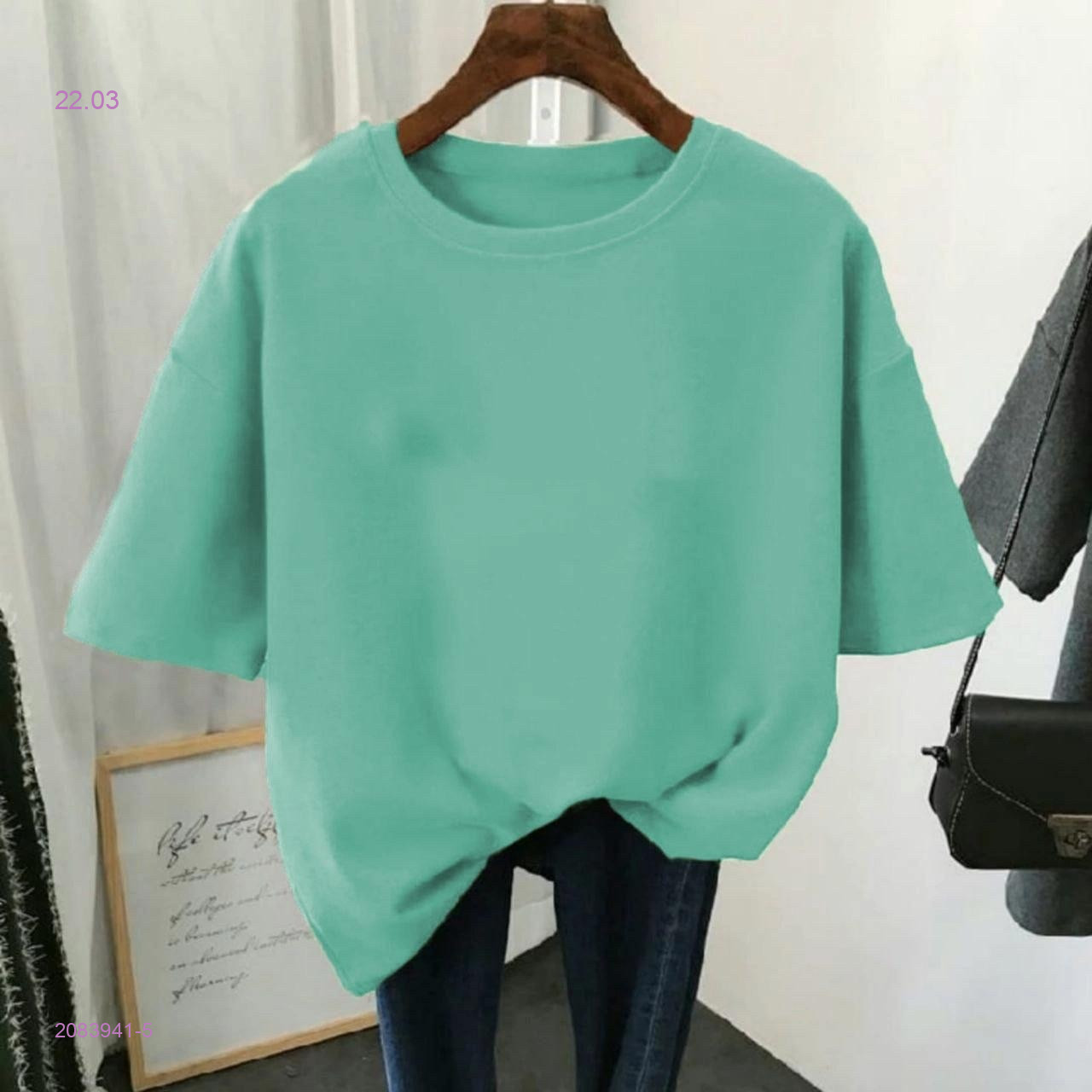 Футболка 2083941-5