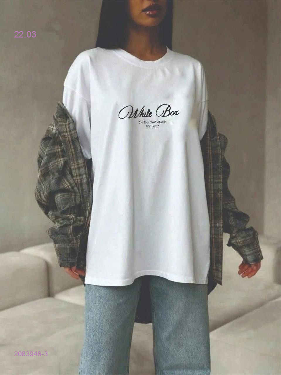 Футболка 2083946-3