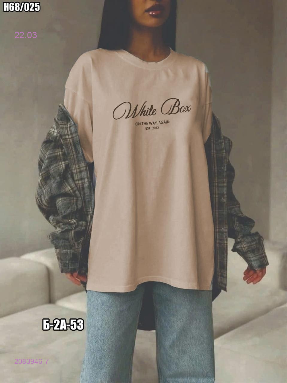 Футболка 2083946-7