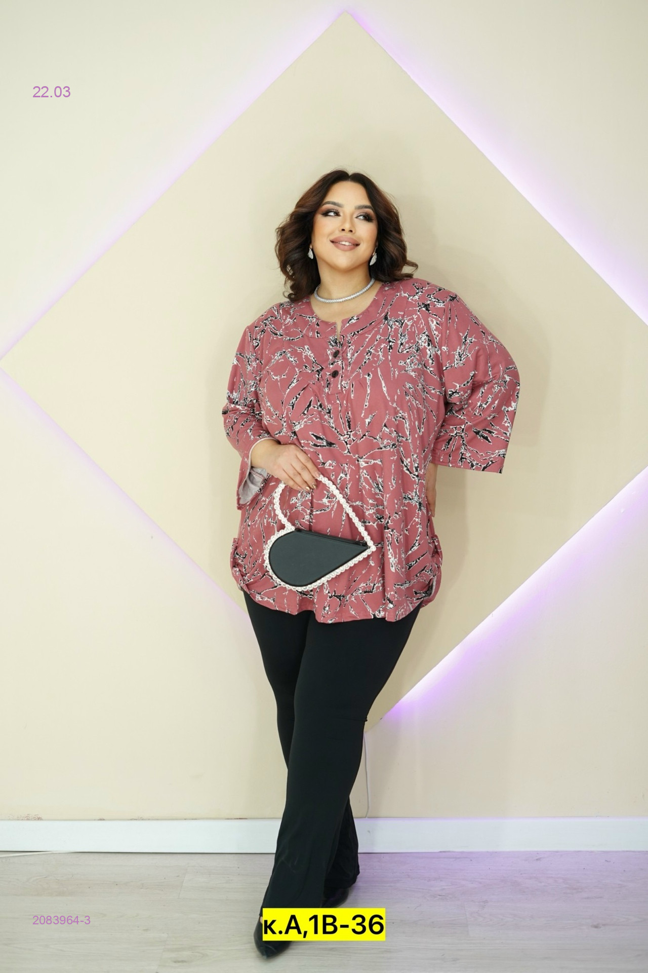 Блузка 2083964-3