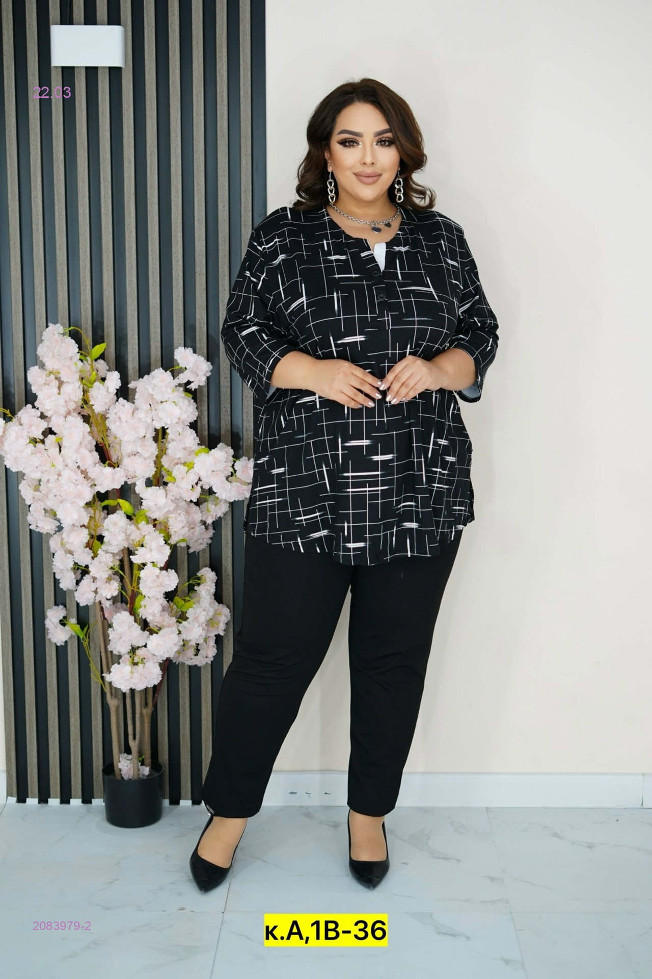 Блузка 2083979-2