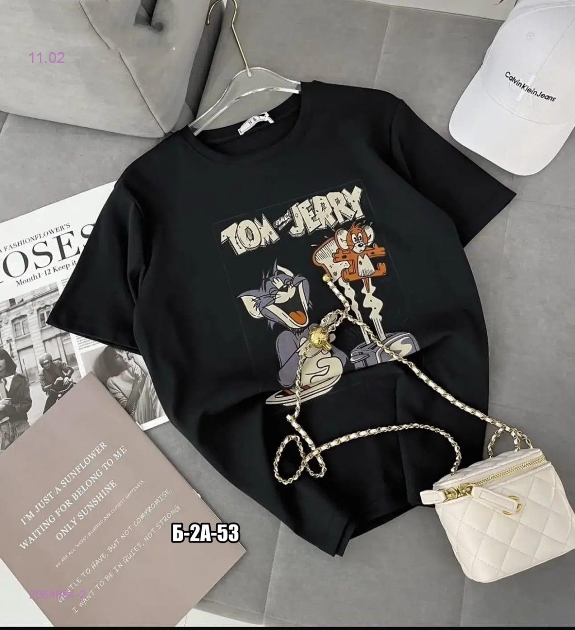 Футболка 2064884-2