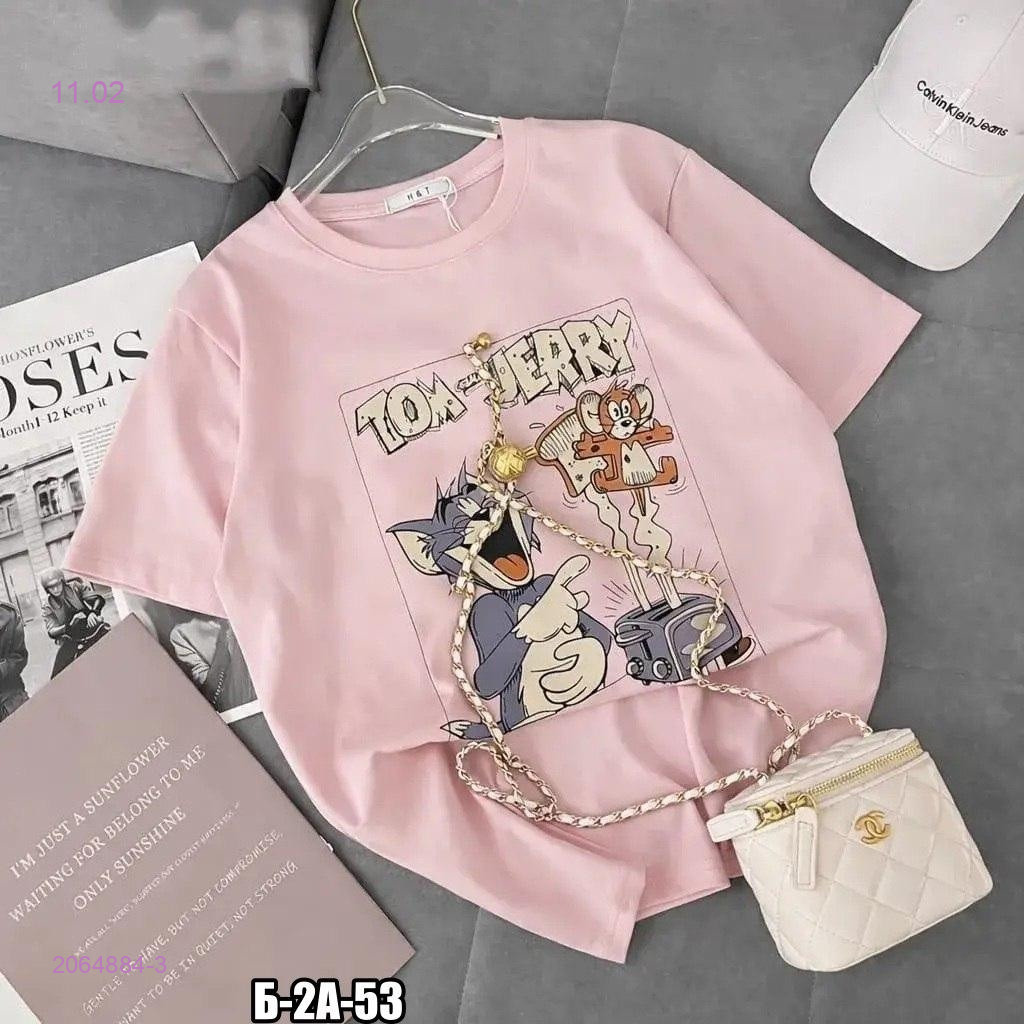 Футболка 2064884-3