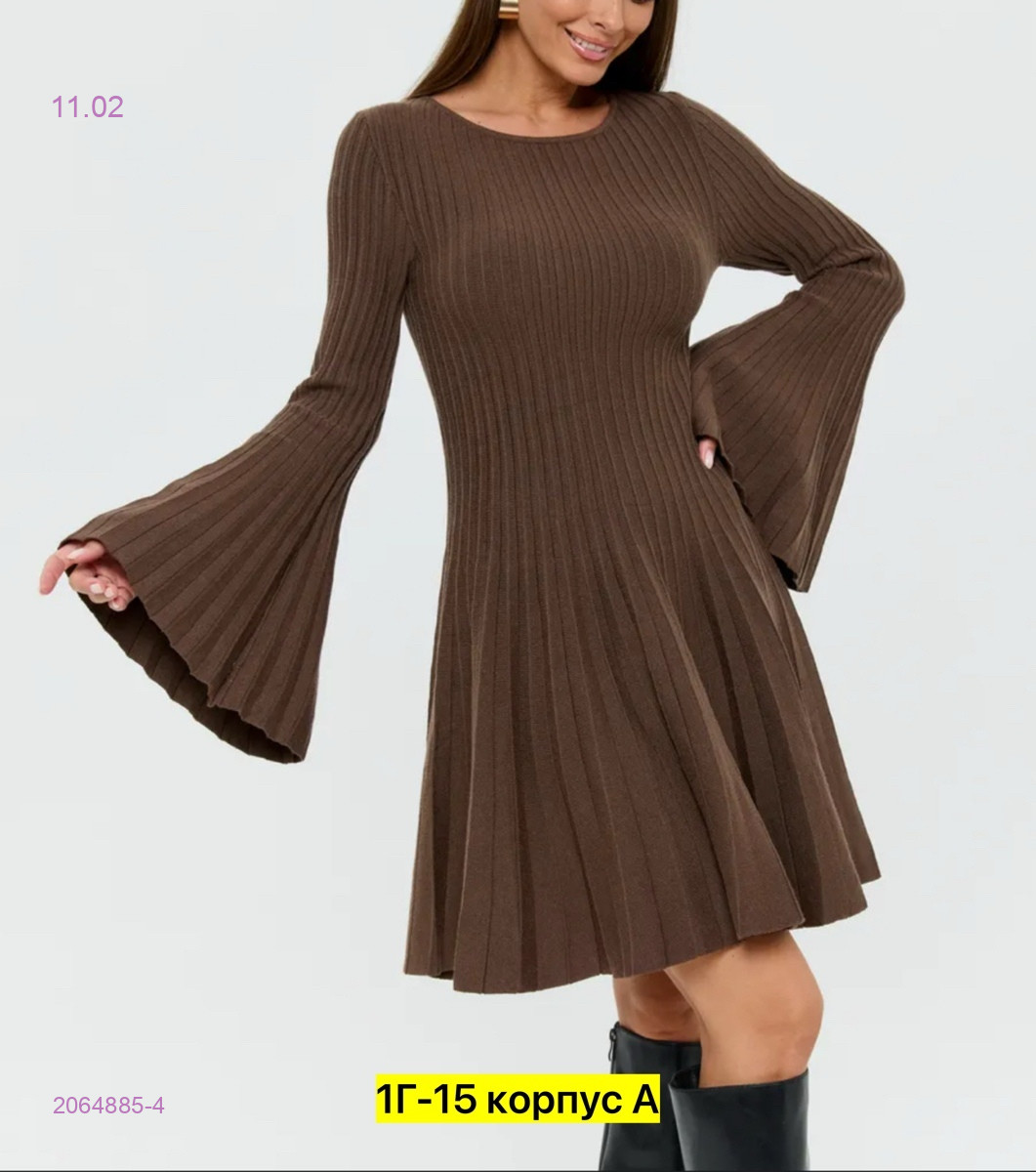 Платье бронь 2064885-4