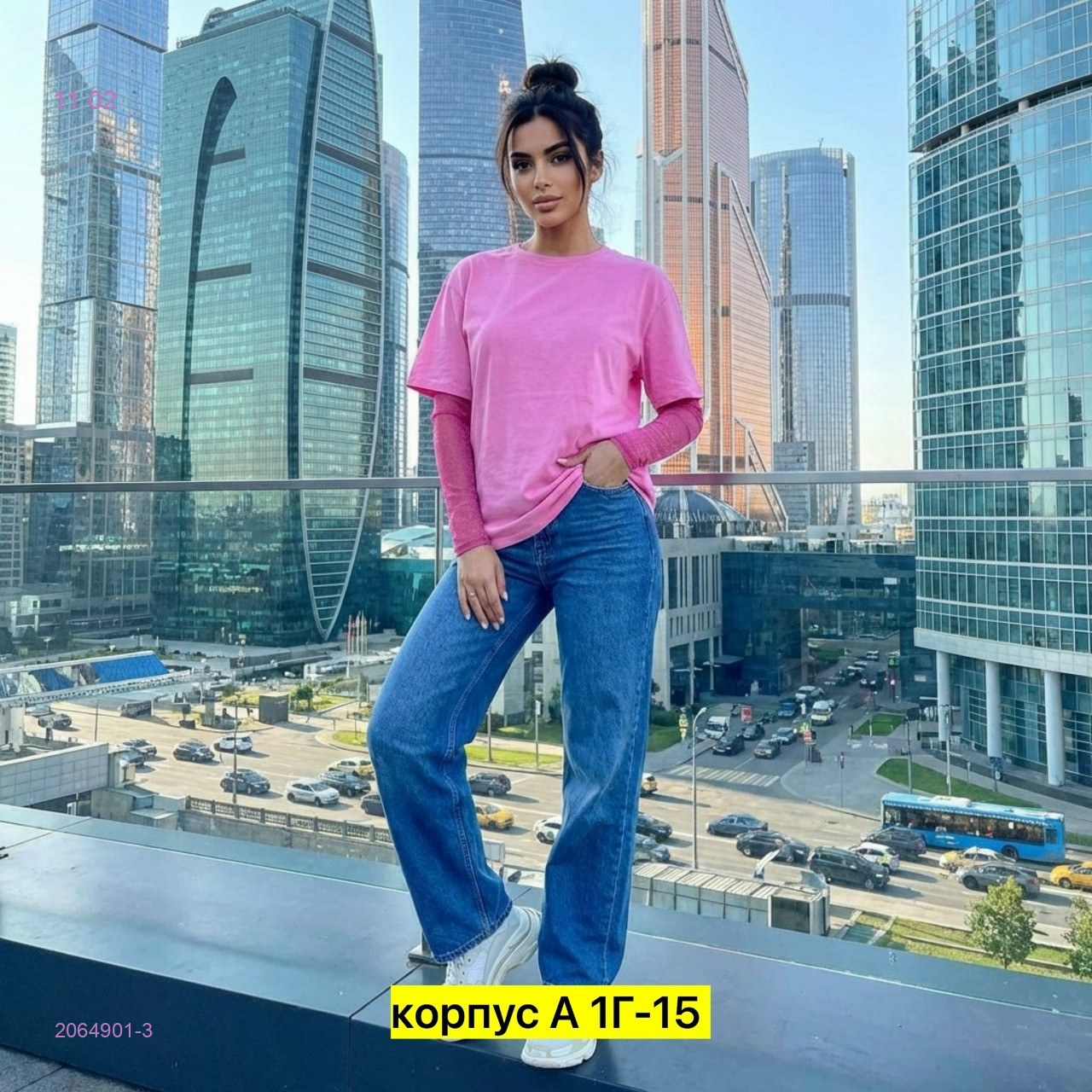 Кофта бронь 2064901-3