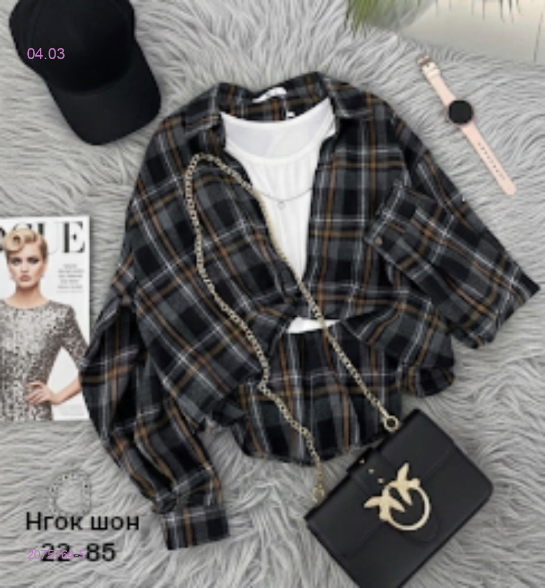 Рубашка 2075764-5