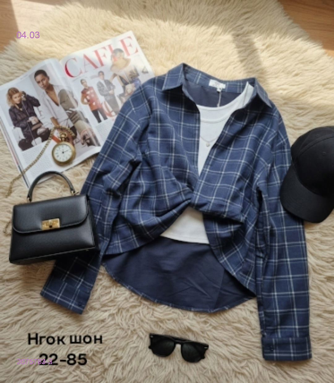 Рубашка + майка 2075777-3