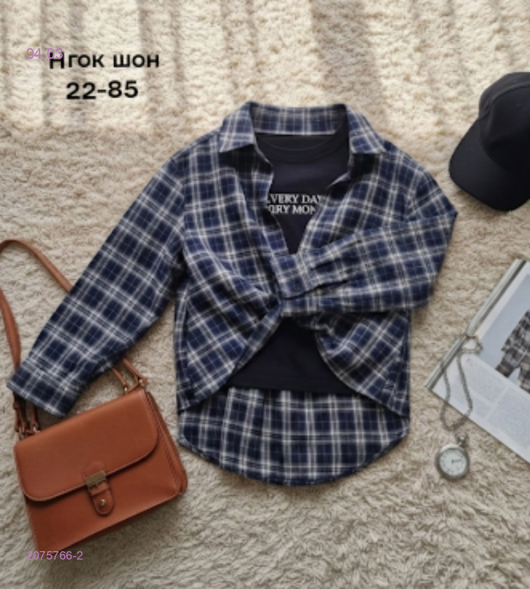 Рубашка + топ бронь 2075766-2