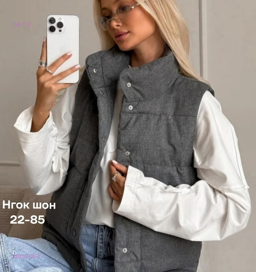 Жилет бронь 2075768-1